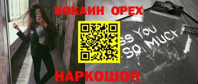 первитин Волжский