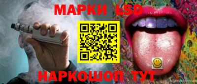первитин Волжский