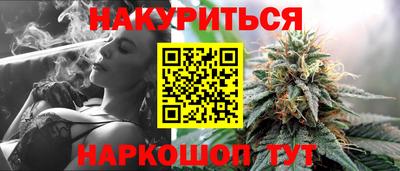 первитин Волжский