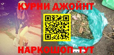 первитин Волжский