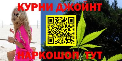 первитин Волжский