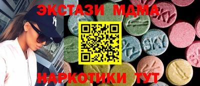 первитин Волжский