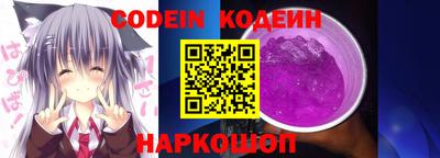 первитин Волжский