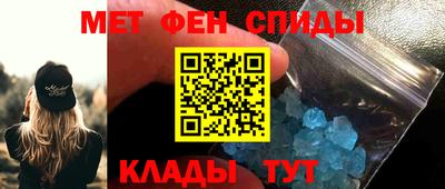 прущие грибы Волгодонск