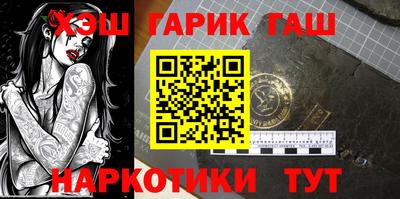 первитин Волжский