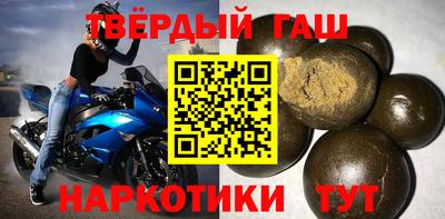 первитин Волжский