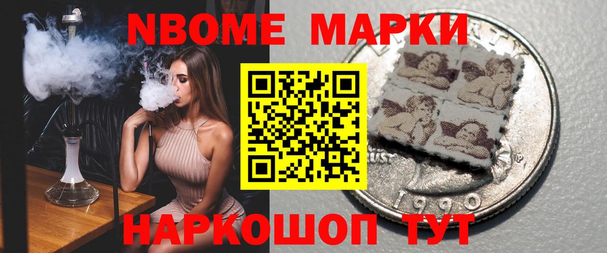 LSD-25 экстази ecstasy  Вход с VPN  Гусь-Хрустальный 